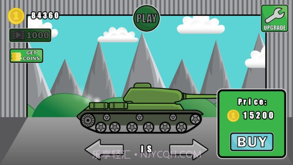 登山坦克2无限金币版截图4 登山坦克2无限金币版截图4