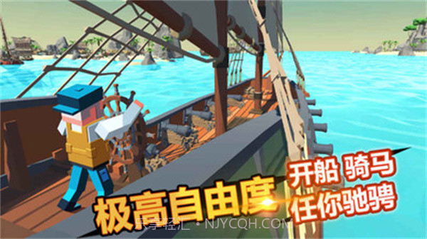 迷你像素吃鸡刺激战场截图1 迷你像素吃鸡刺激战场截图1