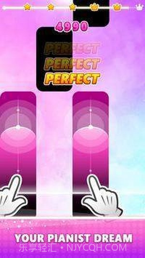 魔术粉红色瓷砖截图1