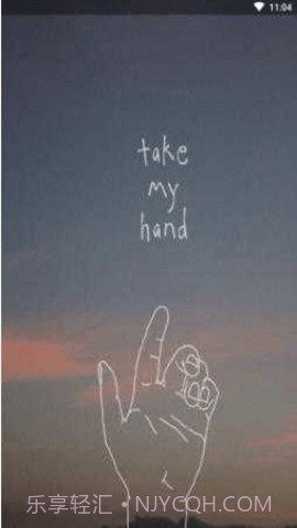 qq回赞助手(qq点赞神器)V1.1.1 截图3 qq回赞助手(qq点赞神器)V1.1.1 截图3