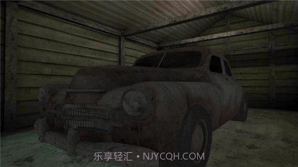 恐怖马头人截图1