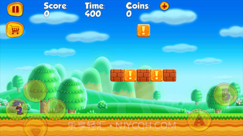 索尼克大冒险截图3 索尼克大冒险截图3