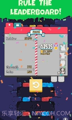 幽灵跳跃GO截图1 幽灵跳跃GO截图1