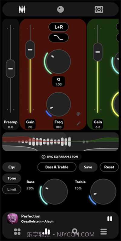 Poweramp手机版截图2 Poweramp手机版截图2