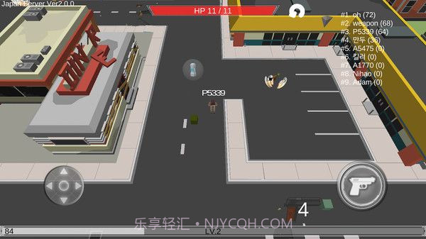 像素吃鸡大作战中文版截图2