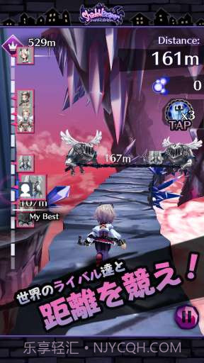 暗影逃亡者截图4 暗影逃亡者截图4