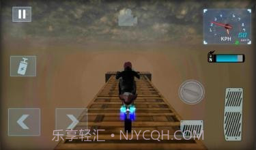 山地摩托赛跑截图3 山地摩托赛跑截图3