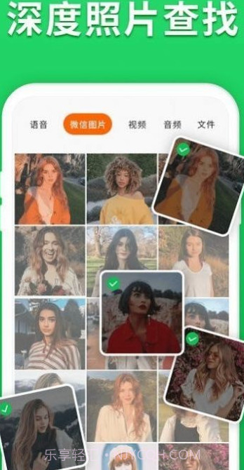 快学短视频截图1