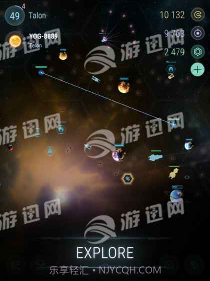 冥王星中文版截图5