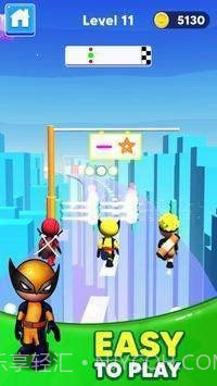 3D画线比赛截图3