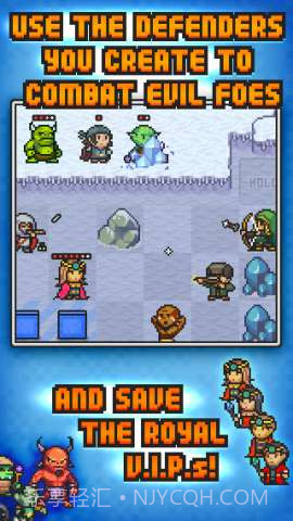 像素防御 Pixel Defenders Puzzle截图3 像素防御 Pixel Defenders Puzzle截图3