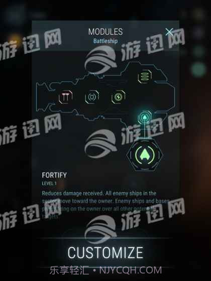 冥王星中文版截图4