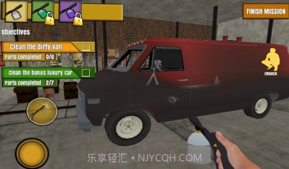 高压清洗模拟器截图3 高压清洗模拟器截图3