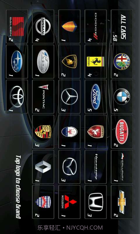 赛车飘起来截图4