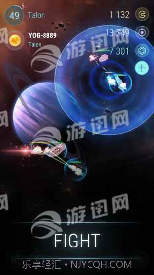 冥王星中文版截图2