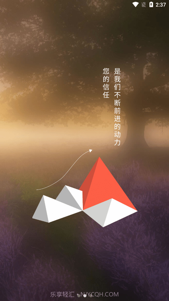 有图动态壁纸截图1 有图动态壁纸截图1