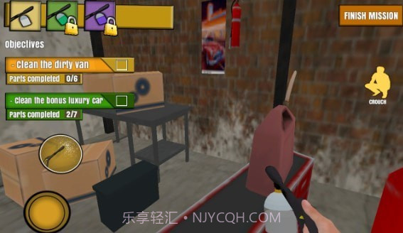 高压清洗模拟器截图1 高压清洗模拟器截图1