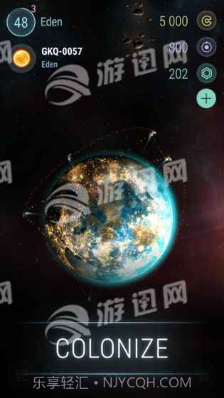 冥王星中文版截图1