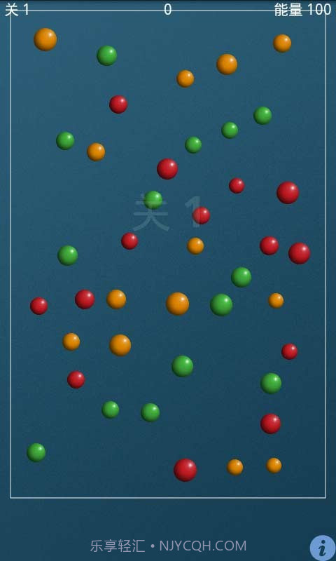 超级泡泡截图3 超级泡泡截图3