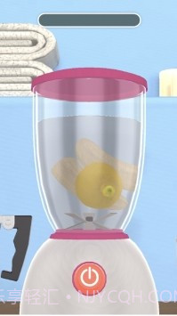 完美护肤截图2 完美护肤截图2