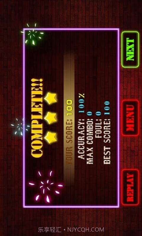 花式桌球截图3 花式桌球截图3