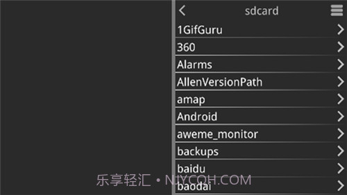 kirikiroid模拟器截图3 kirikiroid模拟器截图3