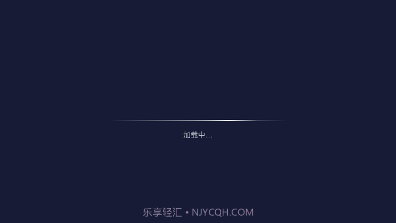 氛围壁纸截图3 氛围壁纸截图3