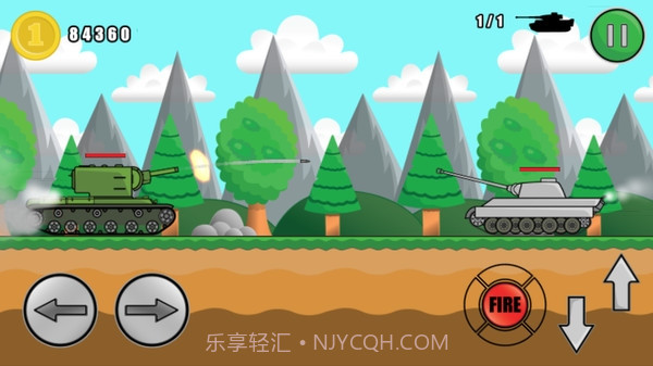 登山坦克2无限金币版截图1 登山坦克2无限金币版截图1