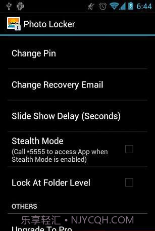 照片储物柜 (Photo Locker)截图1 照片储物柜 (Photo Locker)截图1