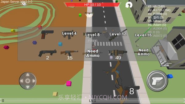 像素吃鸡大作战中文版截图1