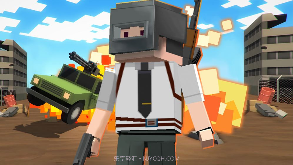 求生之王:风暴坦克手机版截图4