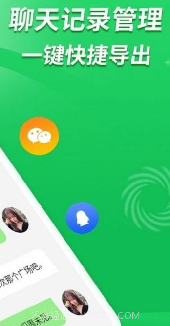 快学短视频截图3