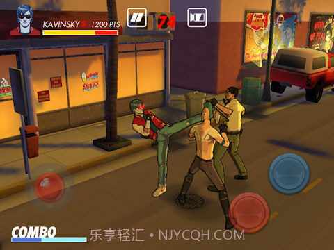 横行霸道格斗 KAVINSKY截图1