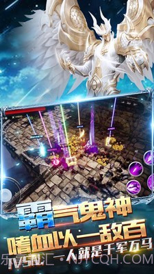 众神之下截图3 众神之下截图3