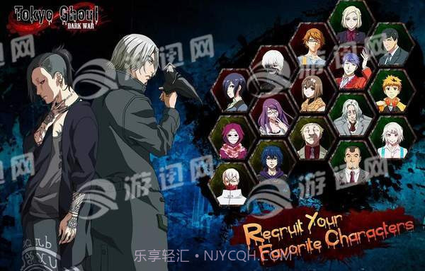 东京食尸鬼黑暗战争最新版截图1