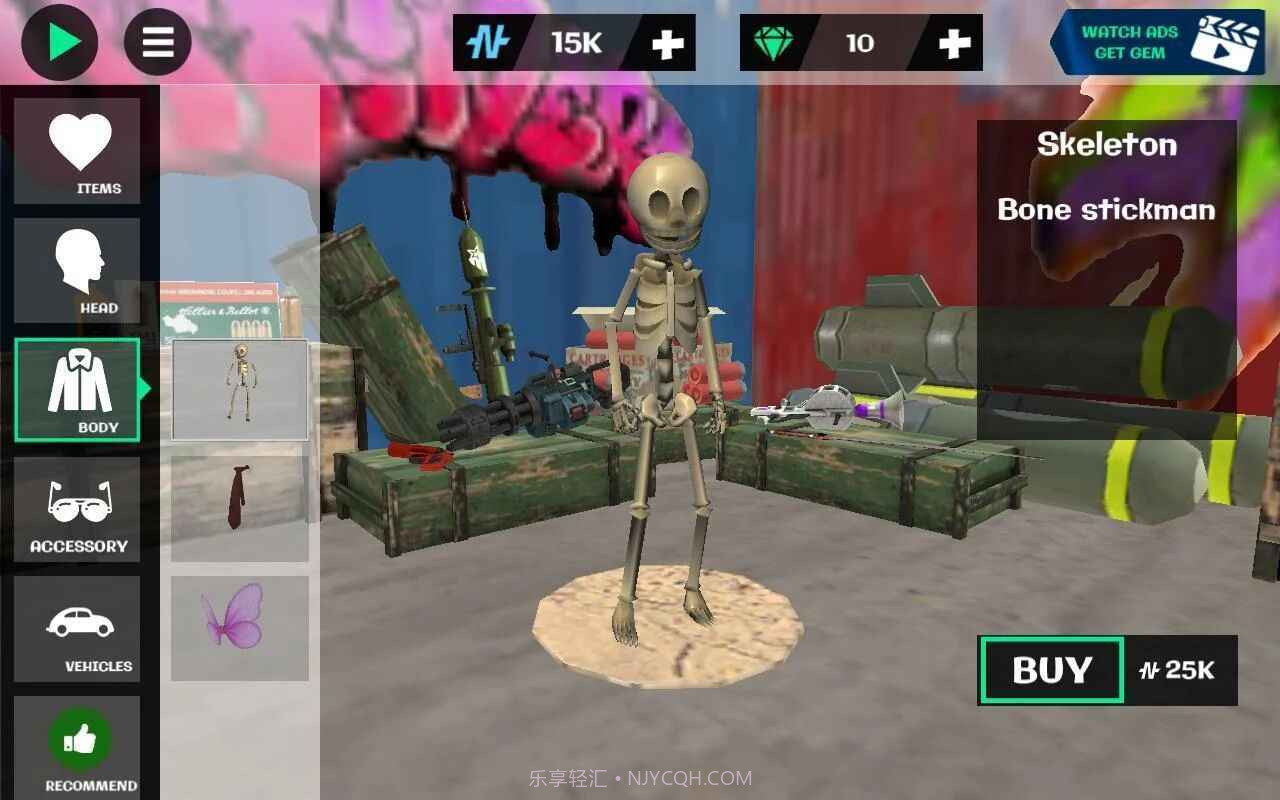 火柴人绳索英雄2内置mod菜单中文版截图3 火柴人绳索英雄2内置mod菜单中文版截图3