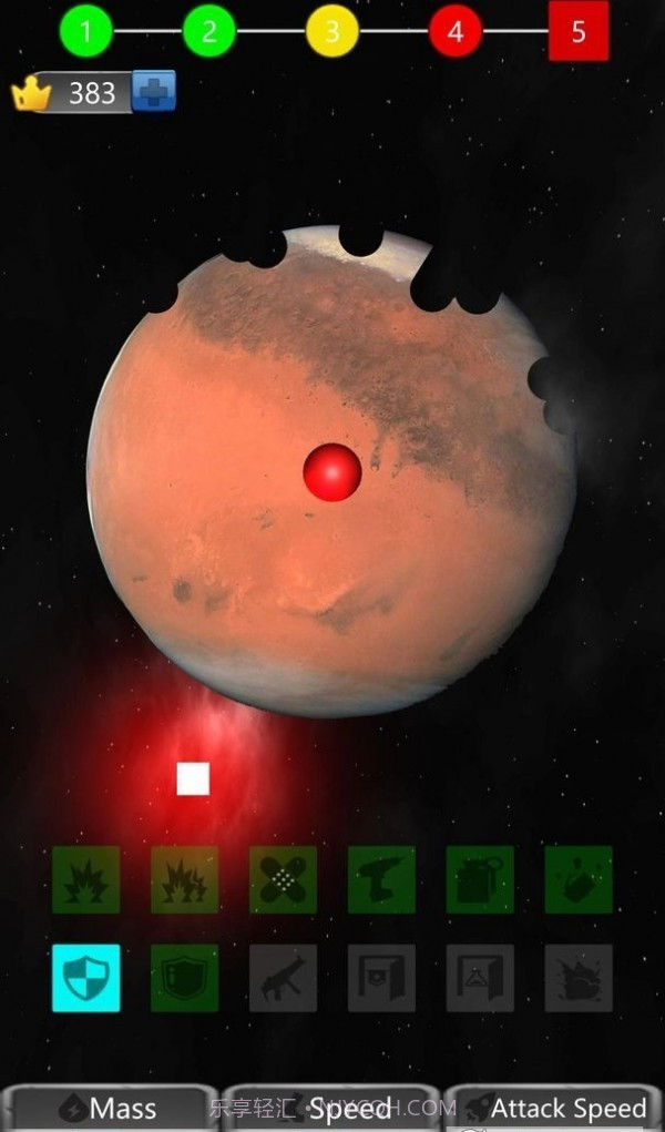 球球毁灭者截图3