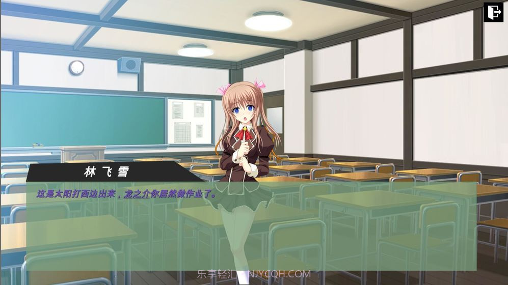 彼岸风之聆听官网版截图4