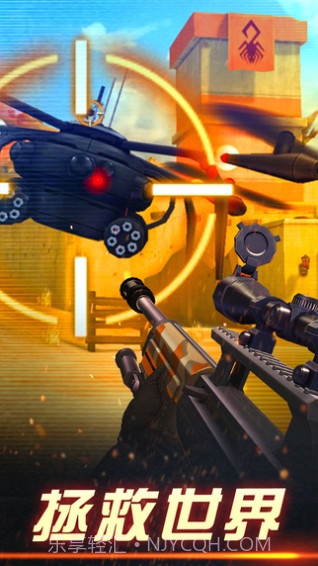 狙击手X绝命杀机截图1 狙击手X绝命杀机截图1