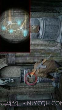 Guide: Uncharted 4截图2 Guide: Uncharted 4截图2