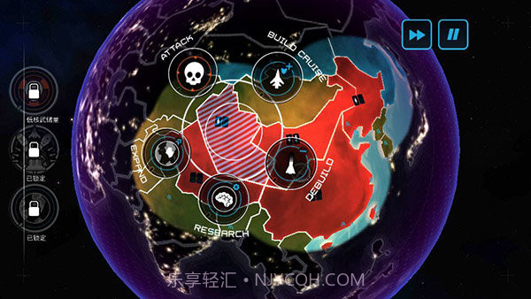 先发制人最新汉化版截图1