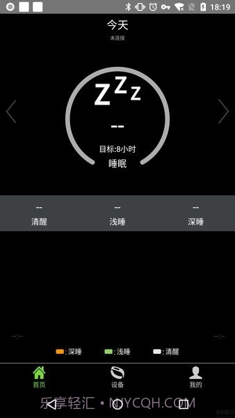 hplus截图3 hplus截图3
