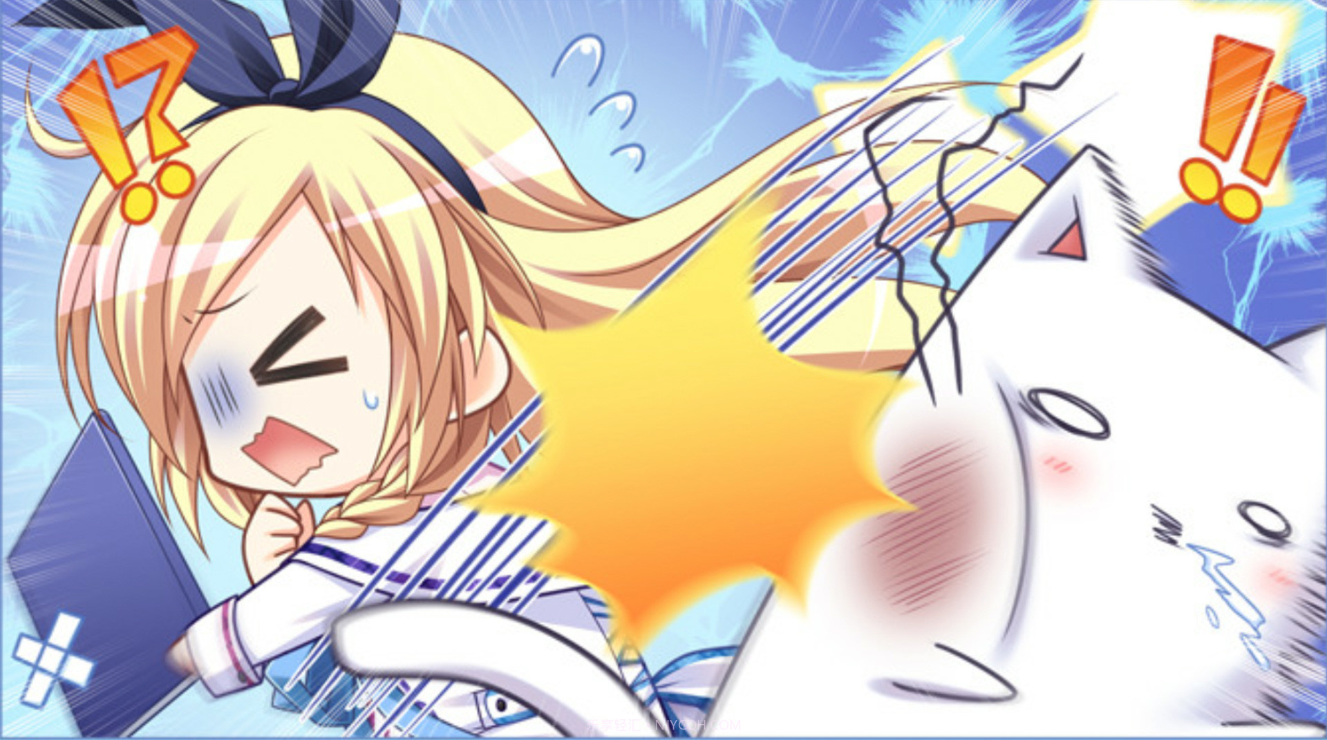 在世界与世界的正中央SekaitoSekainoMannakade官网版截图10 在世界与世界的正中央SekaitoSekainoMannakade官网版截图10