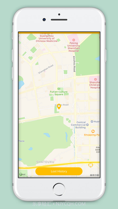 iSearching截图2 iSearching截图2