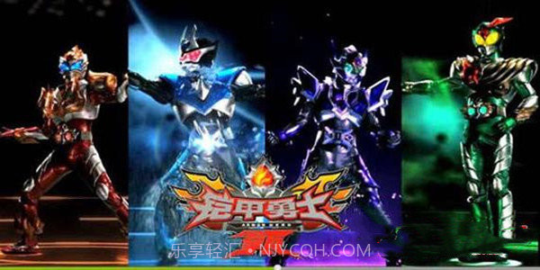 铠甲勇士拿瓦腰带模拟器截图1