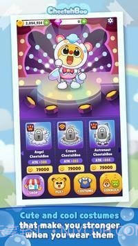 粉碎星系射击截图2