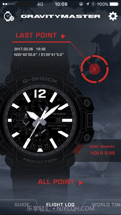 卡西欧蓝牙连接截图2 卡西欧蓝牙连接截图2