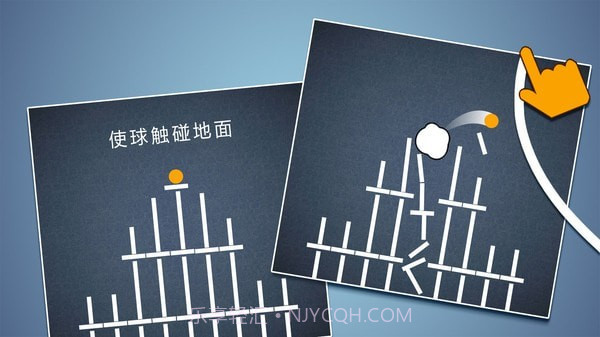 脑洞模拟器截图5