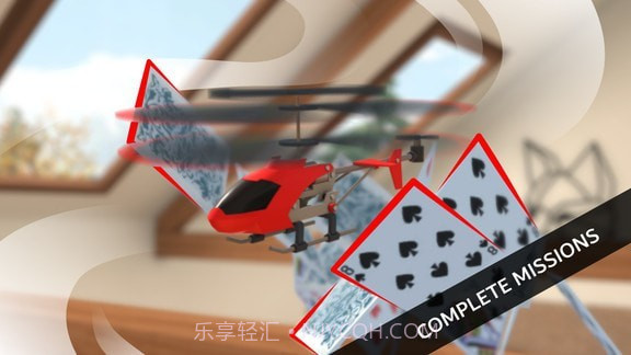 玩具直升机截图1 玩具直升机截图1