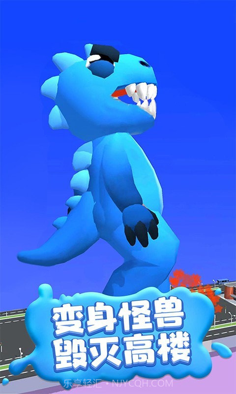 疯狂踩踩踩截图3 疯狂踩踩踩截图3